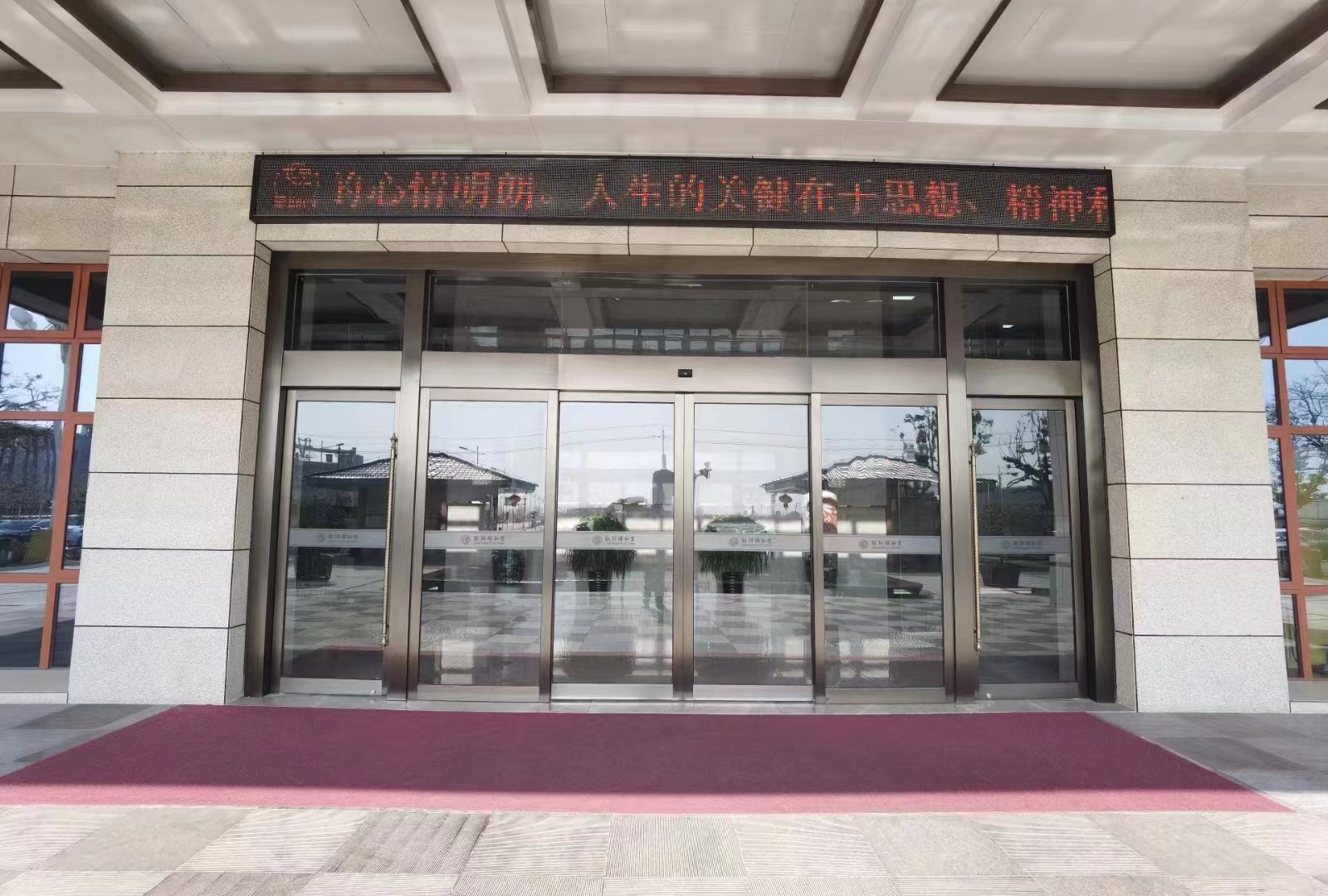 塘桥镇玻璃感应门