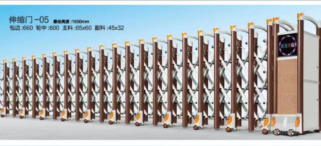 塘桥镇伸缩门定制